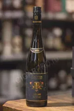 Nik Weis Riesling Old Vines Mosel Вино Ник Вайс Рислинг Олд Вайнс Мозель 0.75л